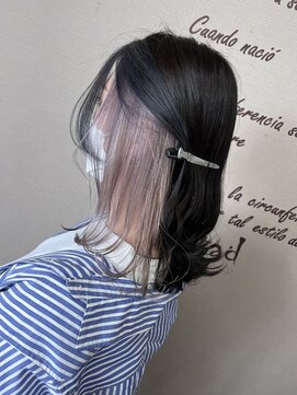 リベルター(Libertad) インナーカラー