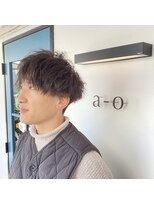 アオ 岡野 横浜(a-o)&nbsp;アッシュグレー♪