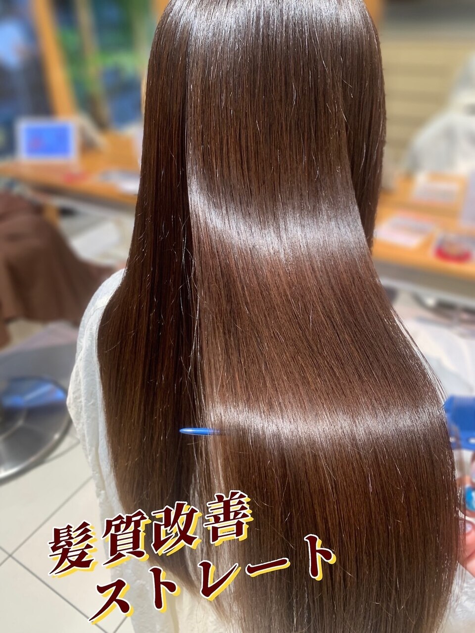値下げ！イルミナカラー　32本セット ILLUMINA COLOR ウエラ イルミナカラー サンセット 6 SUNSET 80g
