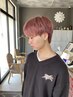 【 men's】カット＋ケアカラー（四日市/メンズ/髪質改善サロン）