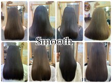 スムース(Smooth)