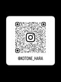 ケリーアン 太田(kelly.un)&nbsp;Instagram@kotone_hara　太田/太田駅/太田市/ブリーチ/縮毛矯正