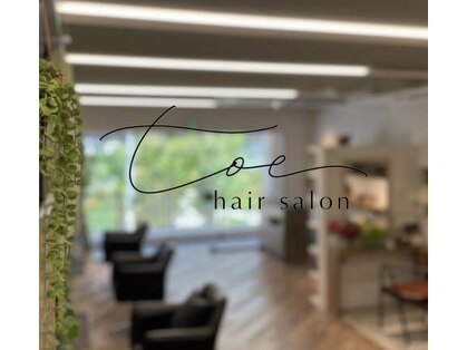 トエ(toe)の写真