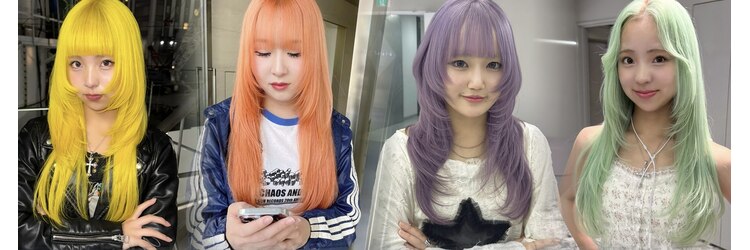 ジーナリア(Xena ria)のサロンヘッダー