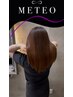 【山下限定】《METEO》髪質改善メテオトリートメント+SB　￥13,750→￥11,000