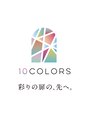 テンカラーズ 五反田(10COLORS)/スタッフ一同より