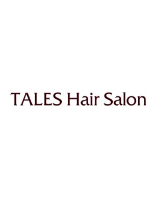 テイル ヘアーサロン(TALES Hair Salon)