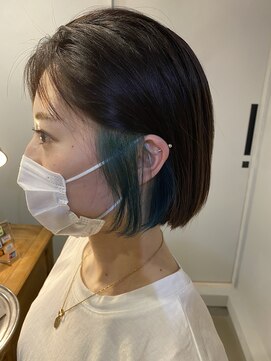 トイロ(toiro) ☆インナーディープグリーンカラー