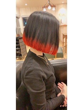 リアン 上尾店(Rien) ビタミンカラー/くびれヘア/マッシュ/メルティカラー/着物