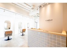 Carelly～Q＆A～『Beautyが選ぶBEST SALON受賞』口コミ高評価が絶えない人気の理由とは？