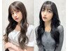 ケアカラー＋繰り返し使えるロアバージンエクステ　40枚￥33000→￥21800
