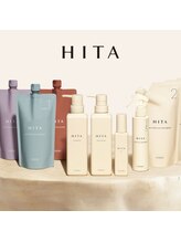 ◇HITAトリートメント◇