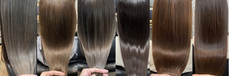アール(R)のサロンヘッダー