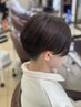 【時短スタイリング】カット＋ポイント縮毛矯正 8,800⇒7,700