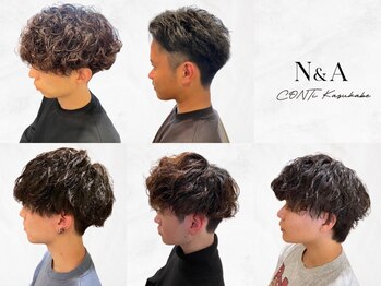 エヌアンドエーコンティ(N&A CONTi)の写真/印象をガラッと変える！あなたの魅力を引き出す◎顔周まわりデザインで垢抜け印象へ
