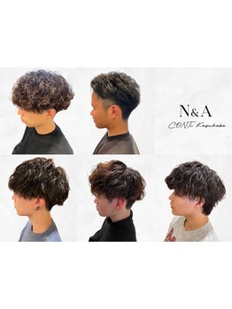 印象をガラッと変える！あなたの魅力を引き出す◎顔周まわりデザインで垢抜け印象へ