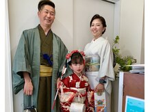 美容室ル・リーブの雰囲気（家族揃っての着付けも安心。女性スタッフが丁寧に対応します）