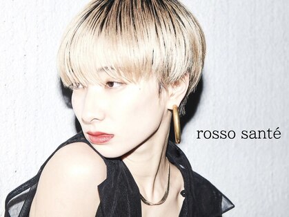 ロッソサンテ(rosso sante)の写真