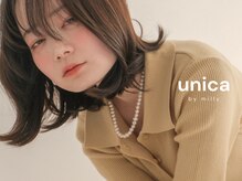 ユニカバイミリー(unica by milly)