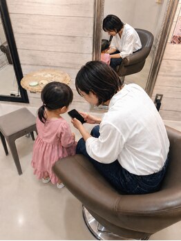 アペゼギンザ(apaiser ginza)の写真/【完全貸切/平日22時まで】ベビーカーのまま入店OKです◎ママを応援する女性オーナーの隠れ家サロン/銀座