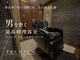 プレミアムバーバー 新宿店(PREMIUM BARBER produce by HIRO GINZA)の写真