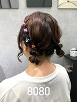 はればれ 横浜東口店(8080)&nbsp;ひつじヘア｜ボブ