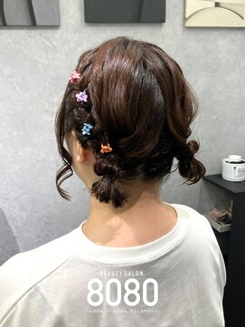 はればれ 横浜東口店(8080) ひつじヘア｜ボブ
