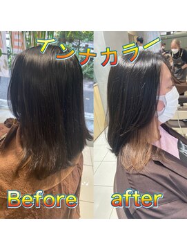 アース 武蔵境店(HAIR & MAKE EARTH) インナーカラー