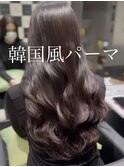 コテ巻きパーマ ヨシンモリパーマ 韓国パーマ くびれ