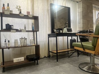 髪質改善専門店 scharm【シャーム】