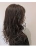 【パーマ】カット＋似合わせパーマ＋トリートメント