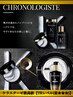 【最高級TRレベル(星★★★)】カット+KERASTASEキャビアトリートメント￥11000