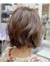 透明感☆脱白髪染めケアカラー＋カット＋前後処理＋ミネラル補給＋補修TR