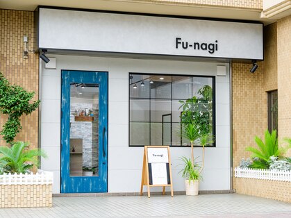 フーナギ(Fu-nagi)の写真
