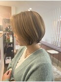 CUT