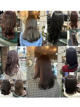 【古橋こだわり２】ナチュラルカラーからビビットカラーまでお任せください！