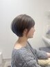 【MAKO限定】カット+高発色カラー+バイカルテクイックトリートメント