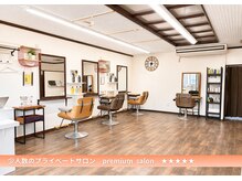 ピースワークス(Peace Works)