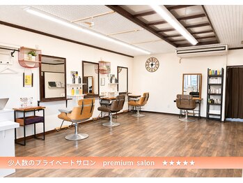 ピースワークス(Peace Works)の写真/大人女性が気軽に通える“完全マンツーマン”のプライベートサロン