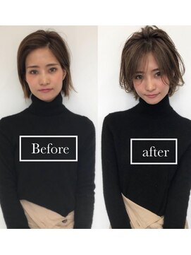 エル(LE) ひし形シルエットグレージュエアリーショート