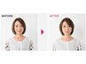 ★新技術★ 【ヘアループ】 300本 前髪カット付き