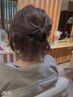 ヘアセット　￥2200