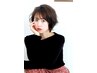 【初回限定×白髪染め】　カット＋ワンメイクカラー　￥11,220→