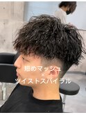 ツイストスパイラルパーマ×刈り上げメンズマッシュ