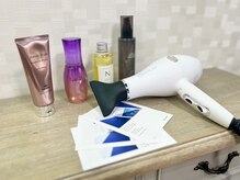 エレガントリゾート グレイスヘアーの雰囲気（アウトバストリートメントも充実していて艶のある仕上がりに！）