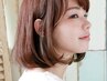 【OPEN記念】カット＋カラー＋ショートスパ〈頭浸浴付き〉