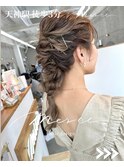 ヘアセット/酸性矯正/美髪矯正/福岡/天神/セット/