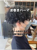 刈り上げセンターパートブルーブラックサーフカール