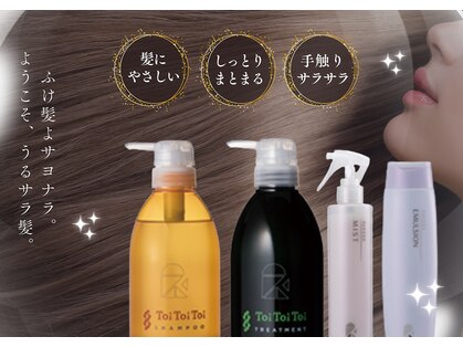 ヘレナモルフォバイエクイップ (M.Helena by equip)の写真