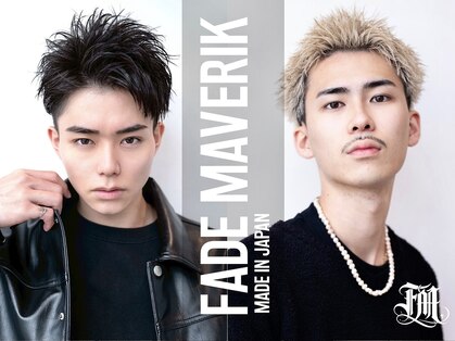 ハバナ 渋谷(HAVANA)の写真